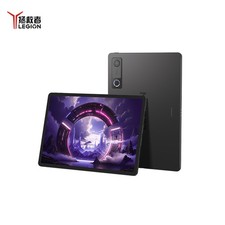 Lenovo LEGION Y900  11 (2026) Gaming Tablet PC Dimensity 9500s 11 inch 144Hz Tablet PC price