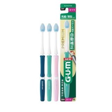 [GUM] Premium Dental Toothbrush #06 M (Medium) Baby Gum borstel price