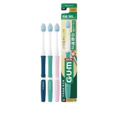 [GUM] [#06] [Soft] Premium Dental Toothbrush (Color Random) Baby Gum borstel price