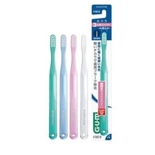 [GUM] [#166] [Medium] Ultra-fine Bristle Compact Toothbrush (Color Assorted) Baby Gum borstel price
