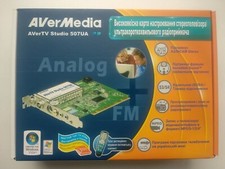 Aver Media 507FM tv tuner capture card with Rem Control and FM, windows 10, new Tv-tunerkaart price