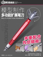 USTAR 120° Adjustment Multi-Function Expand-Pen Knife for Military/Gundam Model Multi-Function Pen price