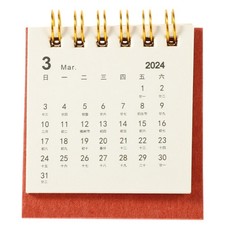 Office Month Calendar Convenient Table Calendar Household Desk Calendar Office Calendar price
