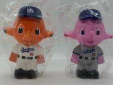 New LA Dodgers Sato-chan Satoko-chan Elephant Sofubi Coin Bank Figure Set Japan Bank Set price