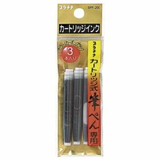 Platinum Carbon Brush pen Cartridge Refill Black Ink SPF-200＃1 Pen Cartridge & Ink price