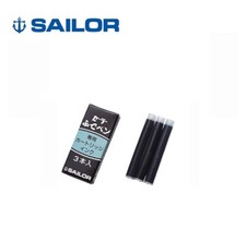 Sailor Cartridge ink for brush pen Black Ink for Pro-fit brush 13-0154-120 Pen Cartridge & Ink price