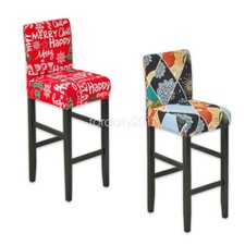 Soft 2Pcs Bar Stool Covers Stretch Slipcover Kitchen Cafe Chair Christmas Decor Cafe & Canteen Stoel price
