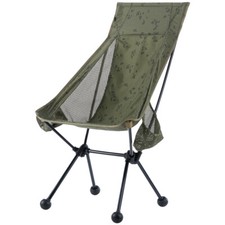 Helikon Traveler Enlarged Stoel Vouwen Kamperen Desert Night Camo Kamperen Stoel price