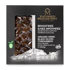 Organic Dried Black Olives (Throumbes) from Vatopedi Monastery - 500g Olives price
