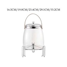 Beverage Dispenser with Spigot and Filtering Lemonade Cold Water Pitcher Juice Lemonade en Fruit Juice price