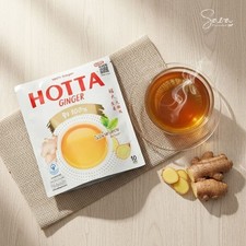 Hotta 100% Ginger No Sugar Instant Herbal Drink Relieve Cold Symptoms 70g. Cold Powdered Dranken price