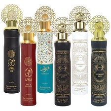 Nusuk Air Freshener Arabic Fragrance Home Office Spray 300ml Odor Elimination Kamer Fragrance price