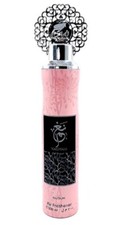 NUSUK NAGHAM AIR FRESHENER SPRAY ARABIC HOME FRAGRANCE 300ml Kamer Fragrance price