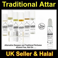 Original Al Sunnah Perfumes Halal Oil Free UK Delivery 100 Differrent Fragrance Heren Perfumes price