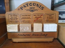 Patounis of Corfu - VEGAN olive oil SOAPS x 2 bars 'MILD'  hypoallergenic  GIFTS Soaps price