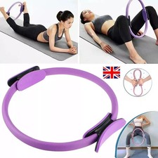 Pilates Ring Yoga Fitness Double Handled Exercise Circle Gym Resistance Wheel*** Pilates Ring price