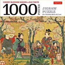 Cherry Blossom Season in Old Tokyo- 1000 Piece Jigsaw Puzzle by A12 (Game) Puzzle & Accessoires price