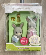 Sylvanian Families Japanese Cottontail Rabbit Baby Figure Set Sleep RARE Vintage Baby Sleep Set price