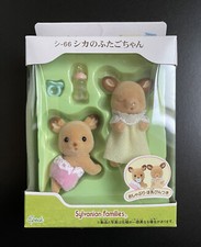 Sylvanian Families Japanese Red Deer Baby Figure Set Sleep RARE Calico Critters Baby Sleep Set price