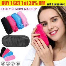Soft Micro Fibre Makeup Eraser Black Make Up Remover Towel Cleaning Cloth 40cm Make-up removers price