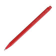 Kokuyo enpitsu sharp 1.3mm Hexagonal Shape Mechanical Pencil Red Leads,PS-PER113 Mechanical Potlood price
