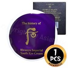 The history of Whoo Hwanyu Imperial Youth Eye Cream 0.6ml x 1pcs (1Box) Newest Eye Cream price
