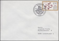 1612 Adam Riese, EF FDC ESSt Bonn 500. Geburtstag 7.5.92 Wetenschap & technologie price