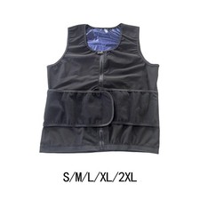 Men's Fitness Vest, Sauna Vest, Shapewear Top, Slimming Clothing, Sports Vest, Fitwear (Fitness Kleding) price