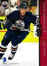 2003-04 BAP Memorabilia Ruby #3 Ales Hemsky ALES price