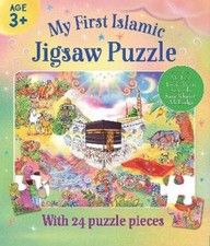 My First Jigsaw Puzzle Jigsaw price