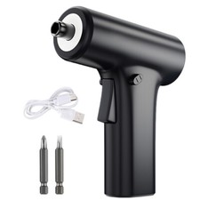 Multifunctional 3.6V Cordless Electric Screwdriver USB Rechargeable High Torque Cordless Screwdriver price
