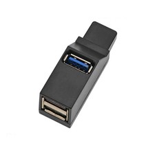 USB 3.0 HUB Adapter Extender  Splitter Box 3 Ports for PC Laptop Mobile5071 Laptop Adapter price