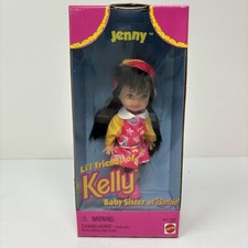Vtg Jenny, Lil Friends of Kelly Baby Sister Barbie, NRFB Raincoat w/ Rubber Duck Baby Raincoat price