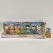 Sylvanian Families Happy Raincoat Baby Set Calico Critters Babies Doll Japan New Baby Raincoat price