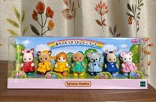 Sylvanian Families Calico Critters Japan Limited Baby Ukiuki Raincoat Set New Baby Raincoat price