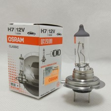 Osram H7 12V55W Px26d 64210 Classic Bulb Car Headlight Lamp Car Halogen Light Klassieke lamp price