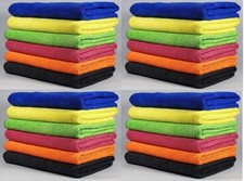 1-12 Pack Microfibre Home Kitchen Car Valeting Polishing Cleaning Cloths Auto Reiniging Cloths price
