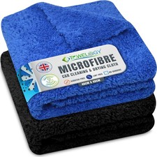 Professional Microfibre Cloths Large Car Cleaning Polishing Edgeless Car Cloths Auto Reiniging Cloths price