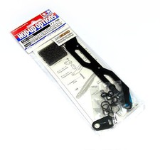 Tamiya Hop-Up Options TT-02 FRP Battery Plate & Transponder Stay OP-1555 54555 Auto op batterijen price