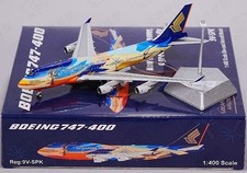 HX Models 1:400 Singapore Airlines 9V-SPK Boeing 747-400 Model Aircraft SPK price