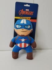 Marvel Captain America Plush Dog Toy w/Squeaker FREE SHIP WHAT?!?! Speelgoed Ship price