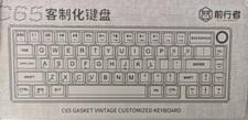 EWEADN C65v2 VIA RGB Gaming Toetsenbord Wireless toetsenbord price