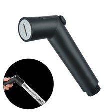 Easily Adjustable Handheld Bidet Sprayer for Hygiene and Cleaning Tasks Hygiene en Reiniging price