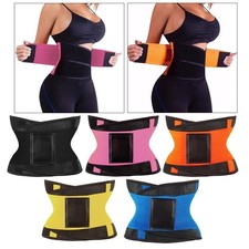 Women Reducing Girdles Belt Training For Corset Corset price