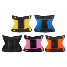 Women Reducing Girdles Belt Training For Corset Corset price