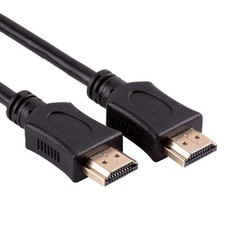 HDMI cable Gold Connections for SKY Q DVD PS3 PS4 XBOX to TV Projector Laptop PC Projectorkabels price