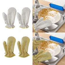 2x Multipurpose Wire Dishwashing Cloths for Wet And Dry, Steel Wire Cleaning Dishwashing price