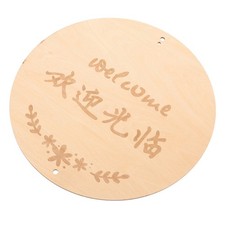 Rustic Welcome Sign Wall Hanging Board Wooden Hanging Welcome Sign Christmas Muur Board price