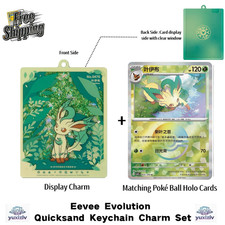 Pokemon TCG Chinese-Excl. Eevee Evolution Leafeon Display Charm & Holo Card Set Kantoor Set price