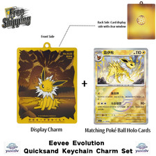 Pokemon TCG Chinese-Exclusive Eevee Pack Jolteon Display Charm & Holo Card Set Kantoor Set price